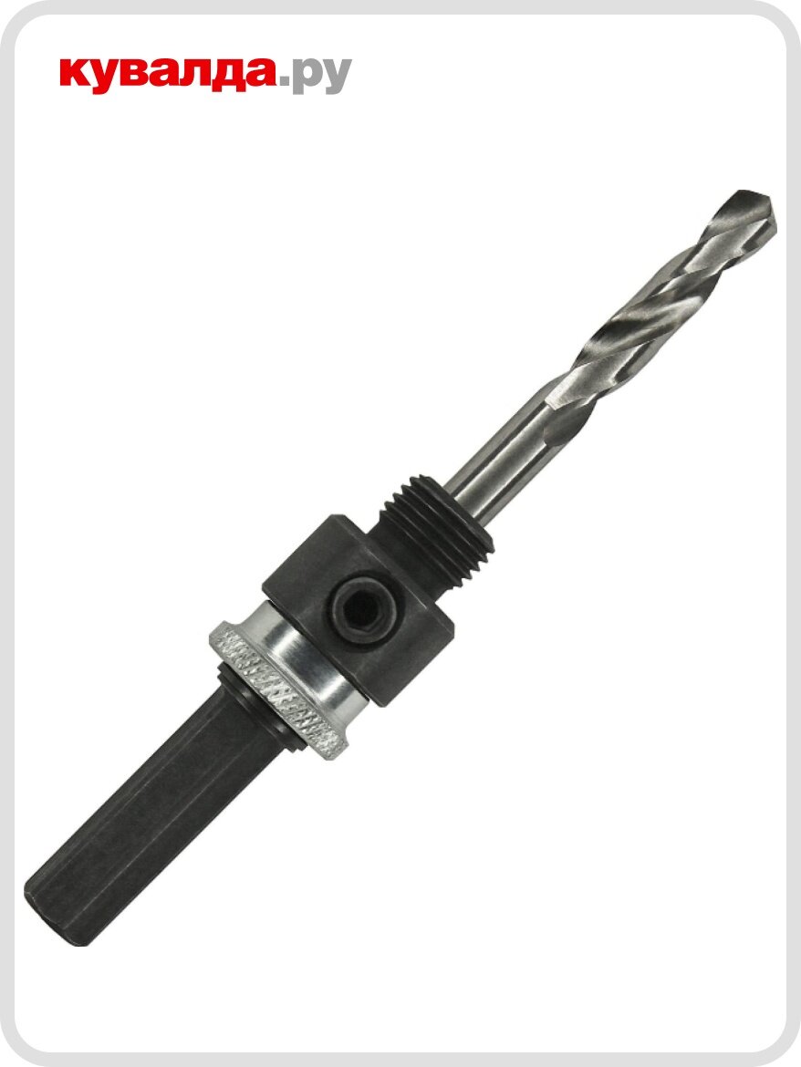 Адаптер для биметаллической коронки D.BOR Quick Lock HEX 9 мм (для коронок 14-30 мм)