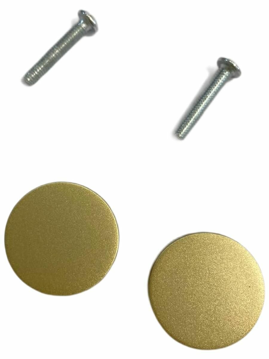 Ручка кнопка мебельная цвет матовое золото комплект из 2 штук