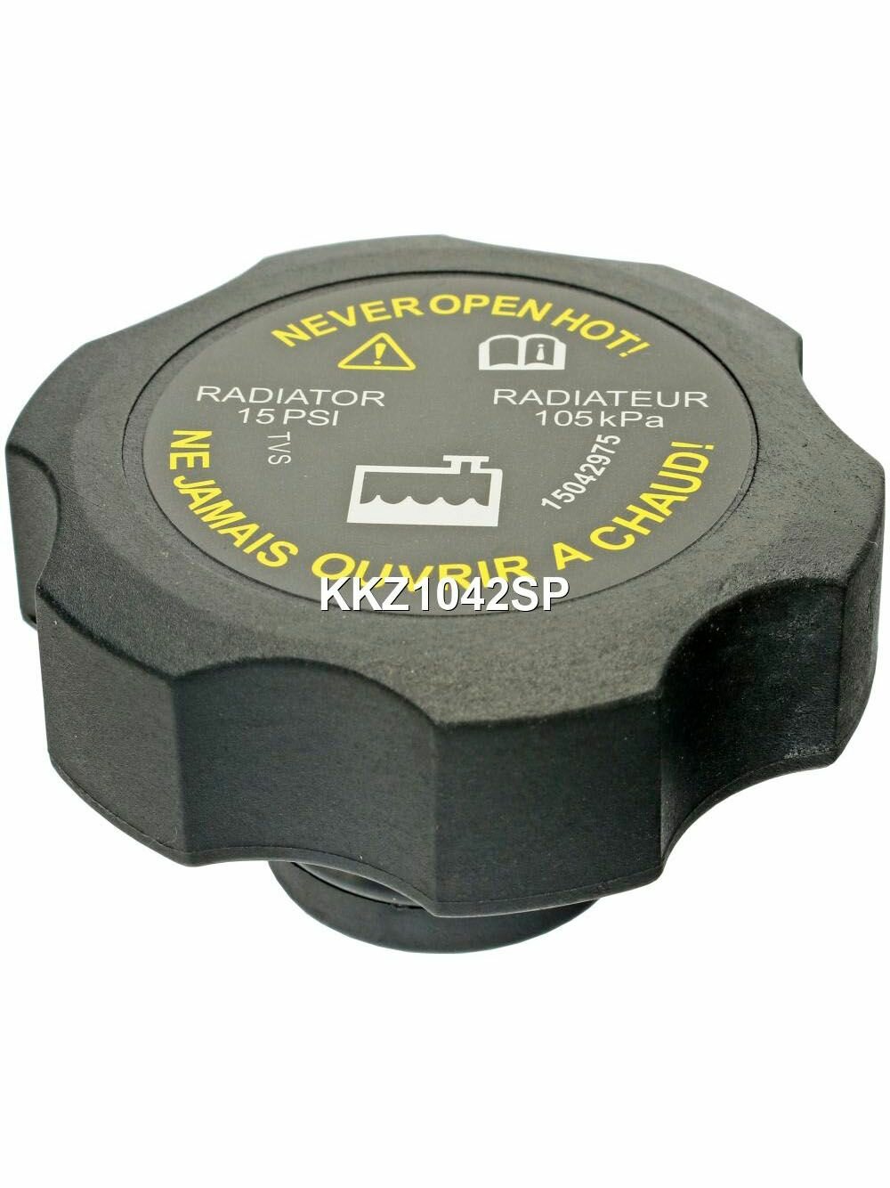 Крышка бачка охлаждающей жидкости Chevrolet HHR (Шевроле ХХР)