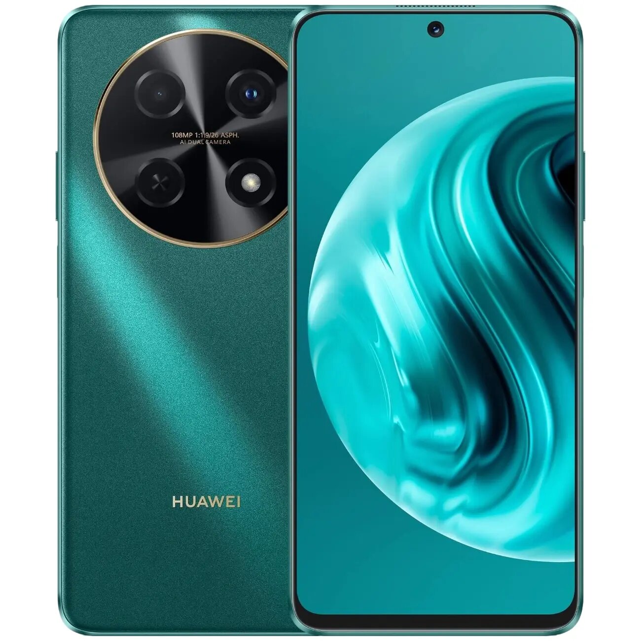 Смартфон HUAWEI NOVA 12I (8/128) Green, Беспроводные интерфейсы: Wi-Fi, Вес: 199 г, Время автономной работы: 31 ч