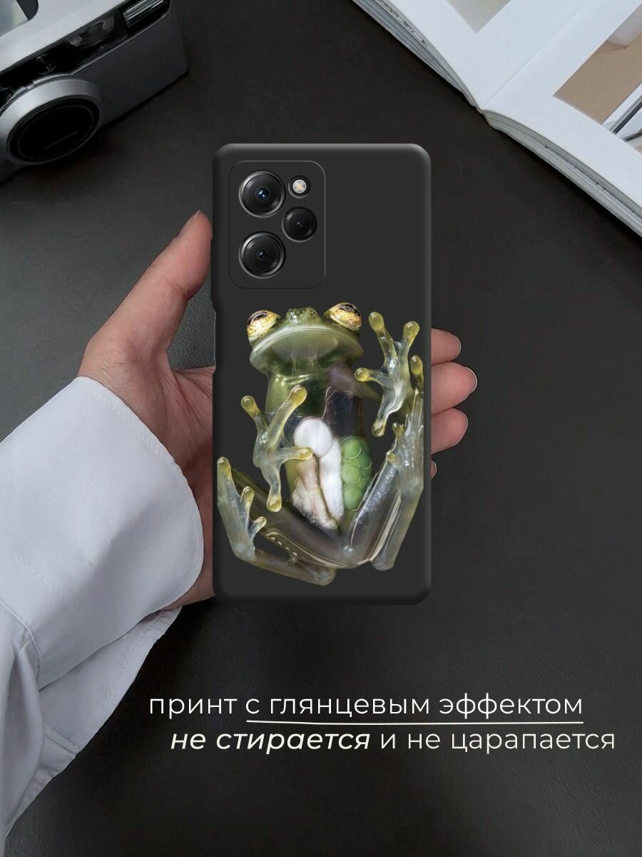 Чехол на Xiaomi Poco X5 Pro 5G / Поко X5 pro 5G с принтом Прозрачно-зеленая лягушка 2 — фото 1