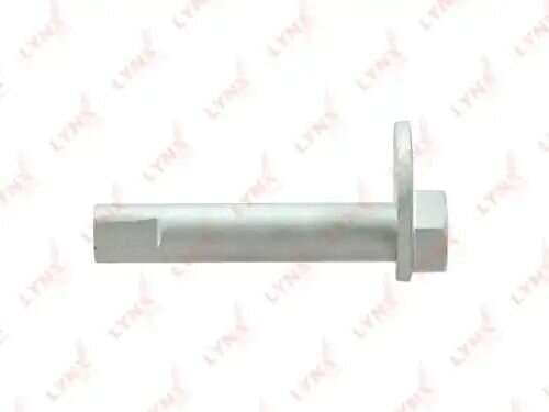 Втулка регулировки схождения эксцентрик Toyota Land Cruiser Prado 02>