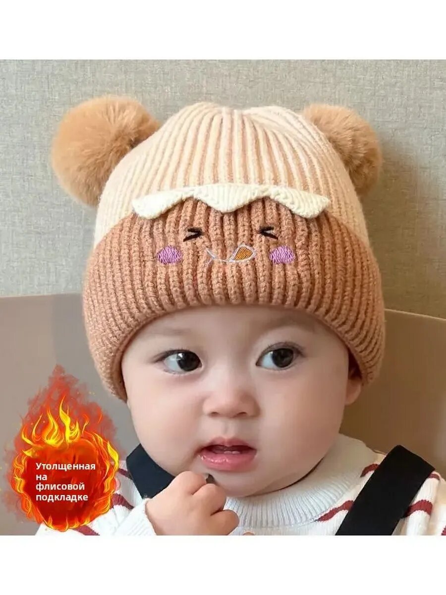 Шапка-ушанка для детей, размер 28-30 — фото 1