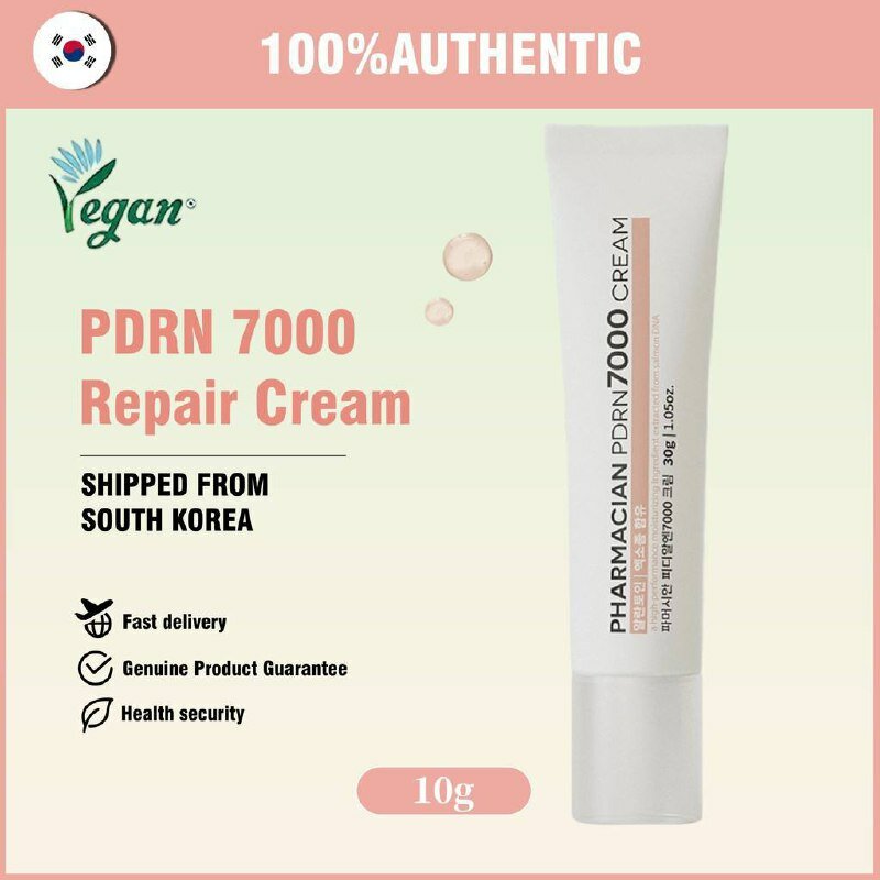 Крем для лица восстанавливающий PHARMACIAN PDRN 7000 с ДНК лосося, 30г