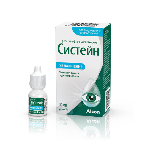 Систейн офтальмологическое средство гл. капли фл., 10 мл