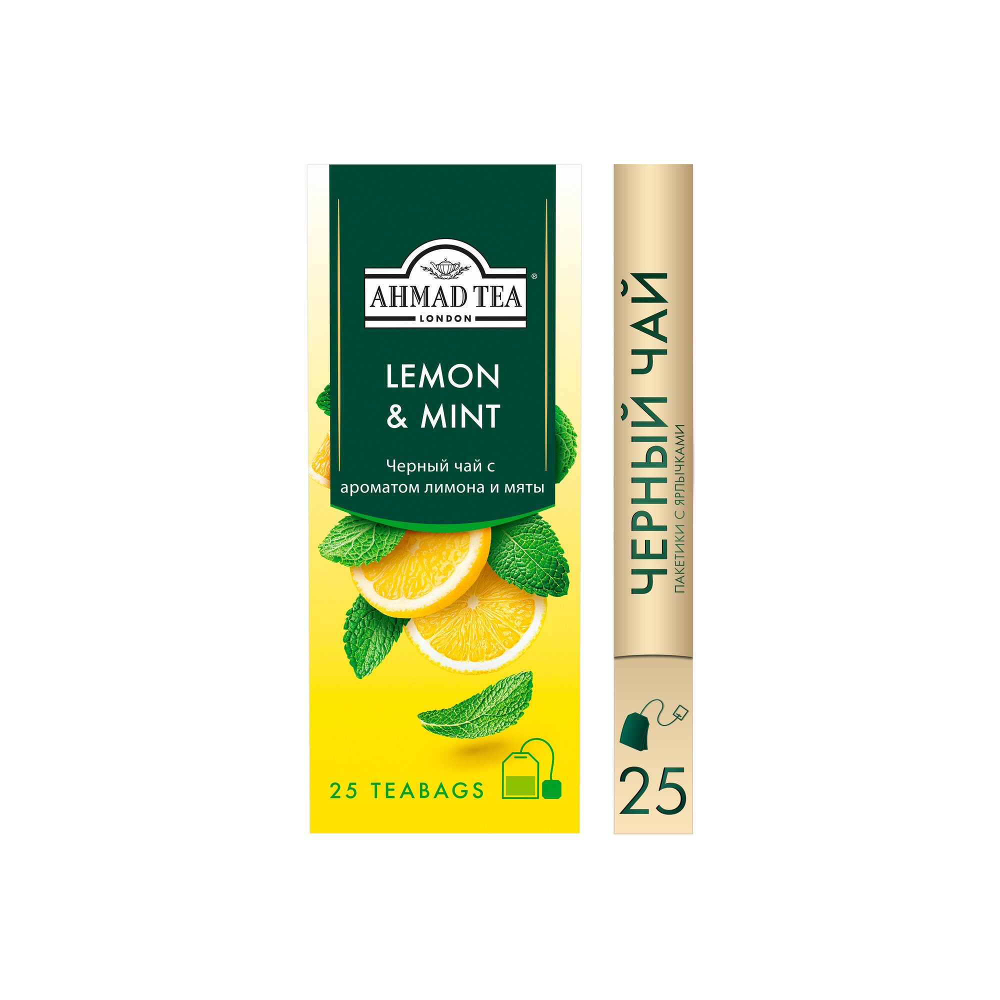 Чай черный Ahmad Tea Lemon & Mint в пакетиках, 25 пак.