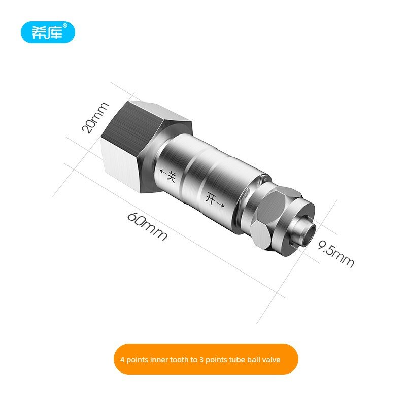 Шаровый кран прямой 1/2"Female на 3/8" для фильтра воды нержавеющая сталь нажимной кран