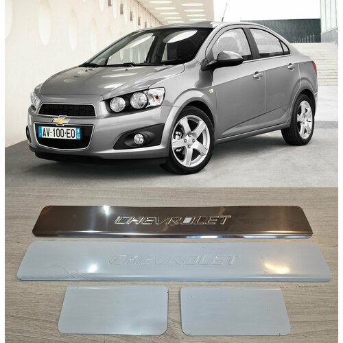 Накладки на пороги Нержавейка для CHEVROLET Aveo 2012-