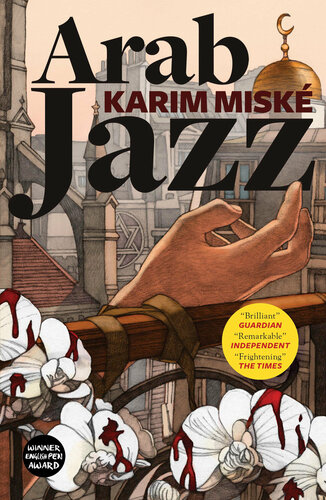 Arab Jazz / Miske Karim / Книга на Английском — купить в интернет ...