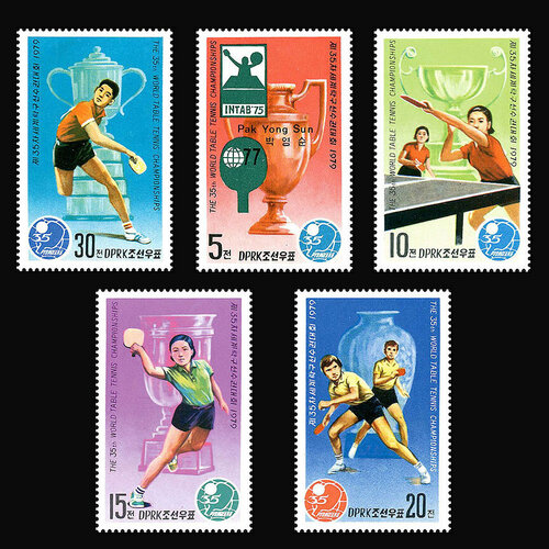 Почтовые марки Северная Корея 1979г. 35-й чемпионат мира по настольному теннису Спорт MNH 1979 015 марка северная корея желтая роза розы iii θ