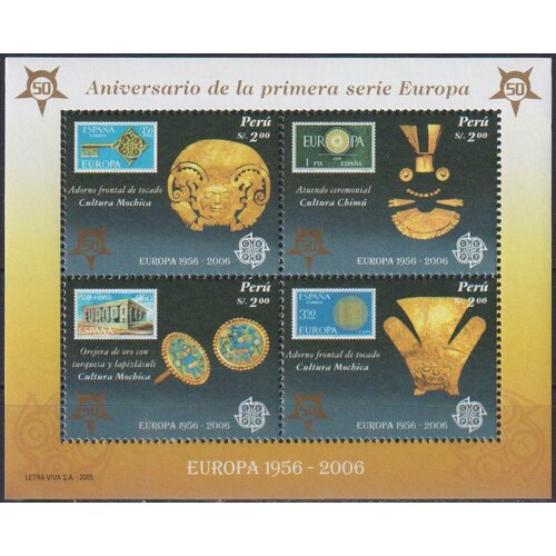 Почтовые марки Перу 2005г. 50 лет первой серии почтовых марок Европы Искусство, Марки на марках MNH почтовые марки македония 2006г 50 лет первой марке европы марки на марках mnh