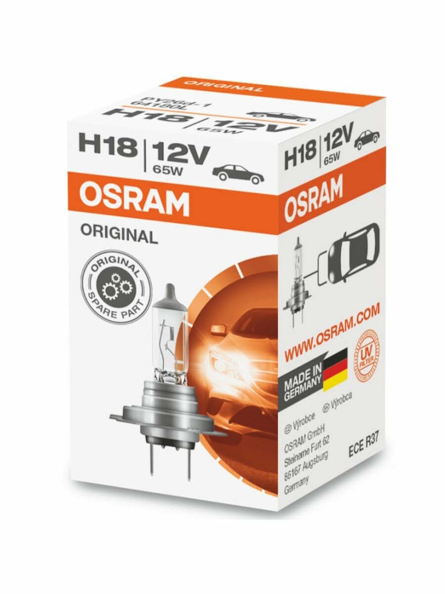 Галогенная лампа Osram H18 (65W 12V) Original Line 1шт