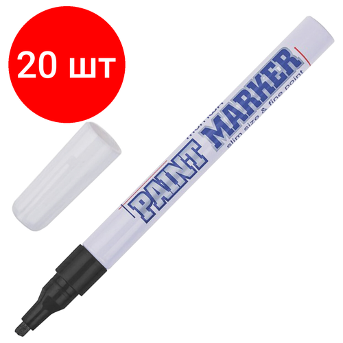 Комплект 20 шт, Маркер-краска лаковый (paint marker) MUNHWA Slim, 2 мм, черный, нитро-основа, алюминиевый корпус, SPM-01