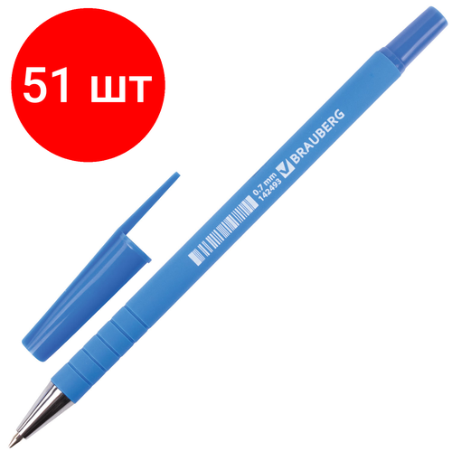 Комплект 51 шт, Ручка шариковая BRAUBERG Capital blue, синяя, корпус soft-touch голубой, узел 0.7 мм, линия письма 0.35 мм, 142493