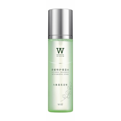 Увлажняющий успокаивающий тонер для чувствительной кожи лица / Botanical Wisdom Soothing Treatment Moisturizing Toner