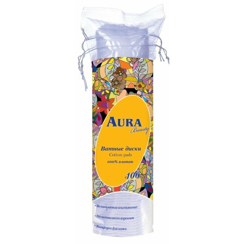 Aura Beauty косметические ватные диски 100 шт