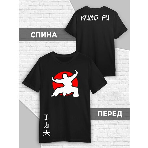 фото Футболка, размер m (46-48), черный printech