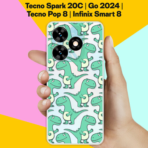 Силиконовый чехол на Tecno Spark Go 2024 / Tecno Spark 20C / Tecno Pop 8 / Infinix Smart 8 Динозавры / для Техно Спарк Го 2024 / Техно Спарк 20Ц / Техно Поп 8 / Инфиникс Смарт 8 силиконовый чехол на tecno spark go 2024 tecno spark 20c tecno pop 8 infinix smart 8 череп для техно спарк го 2024 техно спарк 20ц техно поп 8 инфиникс смарт 8