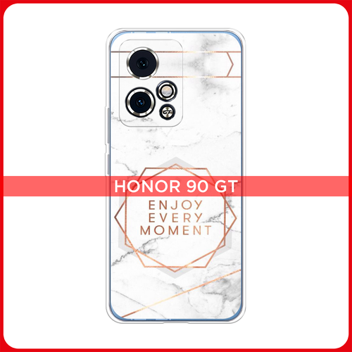 Силиконовый чехол на Honor 90 GT / Хонор 90 GT Enjoy every moment мрамор силиконовый чехол на honor 70 хонор 70 enjoy every moment мрамор