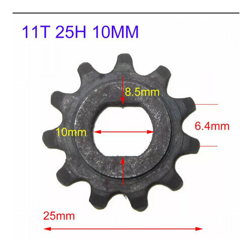 Звезда 11T 25H тип #2 (10 мм) электродвигателя для для электрических мотоциклов, квадроциклов