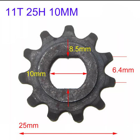 Звезда 11T 25H тип #2 (10 мм) электродвигателя для для электрических мотоциклов, квадроциклов