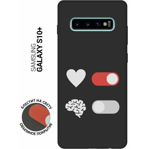 Матовый Soft Touch силиконовый чехол на Samsung Galaxy S10+, Самсунг С10 Плюс с 3D принтом Brain Off W черный матовый soft touch силиконовый чехол на samsung galaxy s10 самсунг с10 плюс с 3d принтом lovers hands w черный