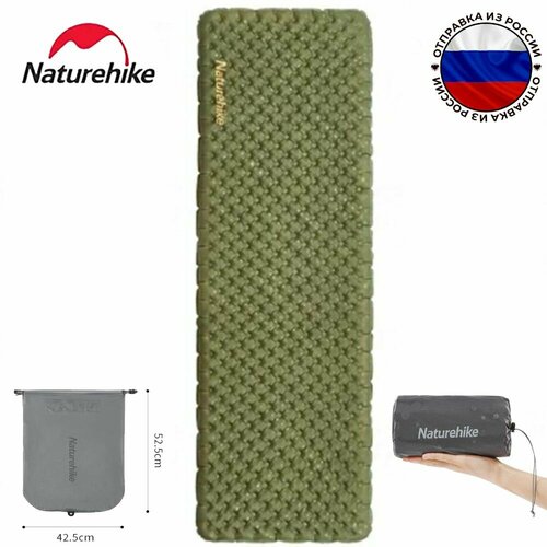 фото Коврик ультралегкий naturehike cnh22dz018 r3.5 ultra light standard зеленый