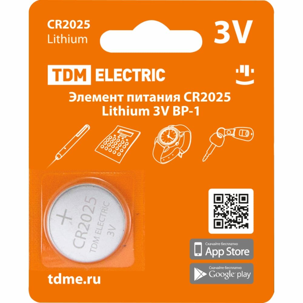 Элемент питания TDM Lithium