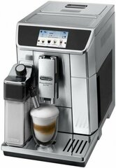 Кофемашина Delonghi ECAM 650.85 MS