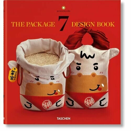 Jennifer Clements. The Package Design Book 7