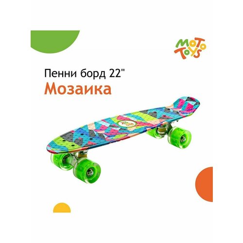 фото Пенни борд дека 22" мозаика sb-104-kr4 moto toys