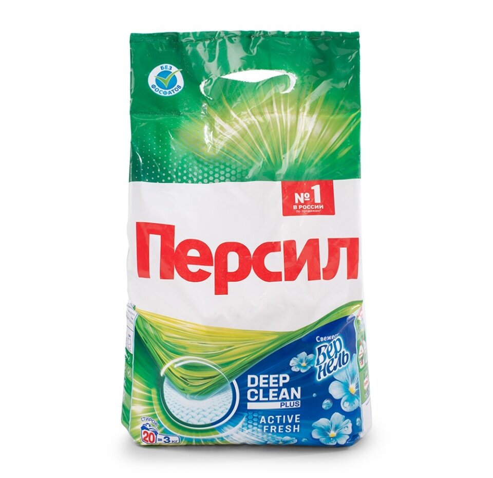 Стиральный порошок Persil Свежесть от Vernel