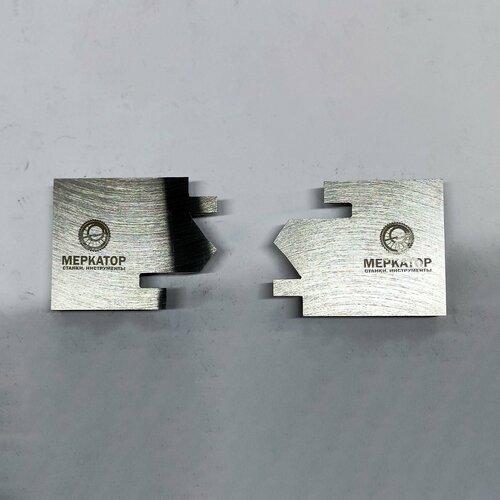 Комплект бланкетных ножей для вагонки 