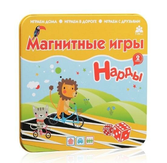 Магнитная игра БУМБАРАМ Нарды IM-1006 - фото №15