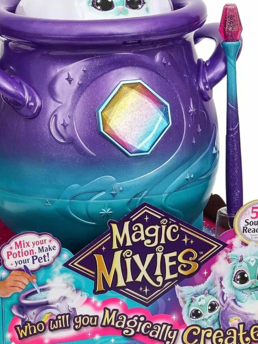 Magic Mixies Игровой набор Интерактивный Волшебный котел фиолетовый