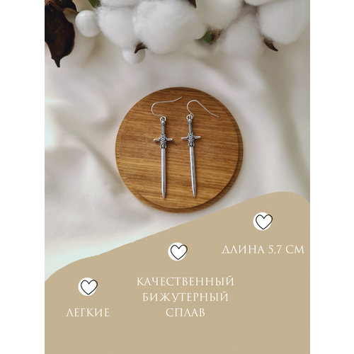 Серьги с подвесками ET VENTES, размер 57 мм, серебряный