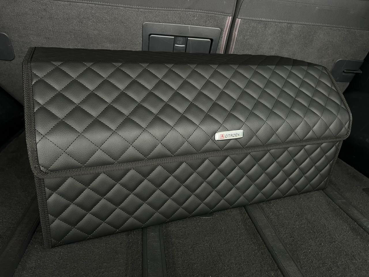Органайзер для багажника Citroen / Ситроен / Кофр 70х30х30, сумка, саквояж, ящик, черный с черной отстрочкой