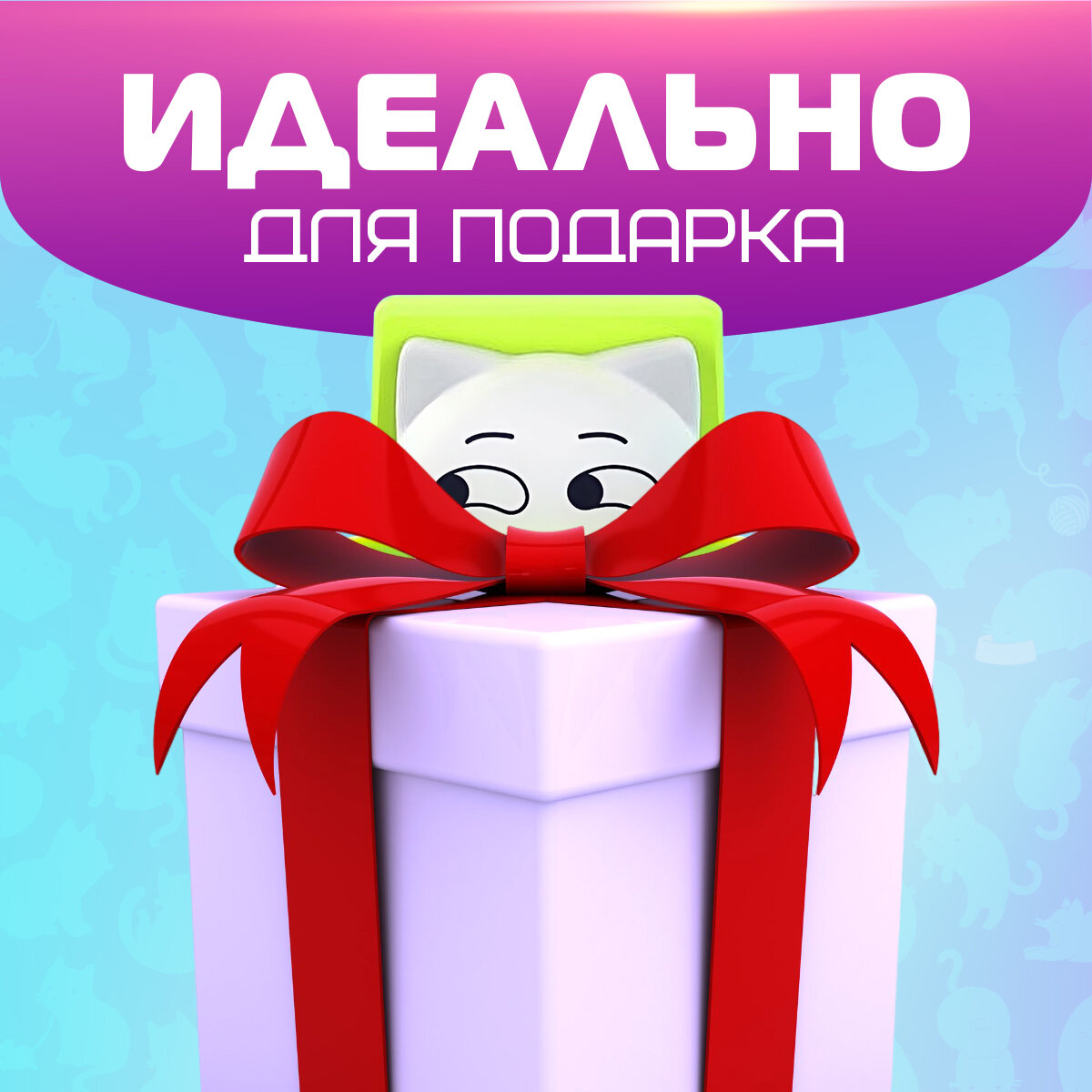 Крючок самоклеящийся мультяшный котик/салатовый — фото 1