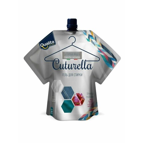 CUTURELLA Гель с энзимами универсальный для стирки 1000мл 724₽
