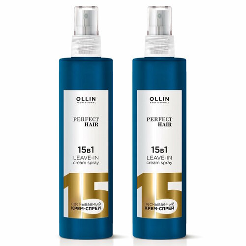 Крем-спрей PERFECT HAIR многофункциональный OLLIN PROFESSIONAL 15 в 1 несмываемый 250 мл - 2 шт оллин ollin professional спрей для волос абсолютный блеск keratin royal treatment 100 мл