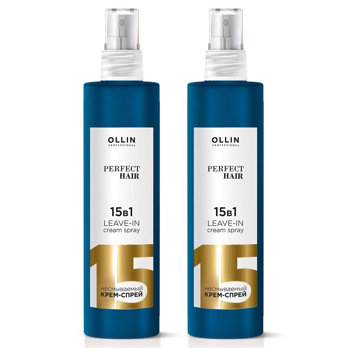 Крем-спрей PERFECT HAIR многофункциональный OLLIN PROFESSIONAL 15 в 1 несмываемый 250 мл - 2 шт