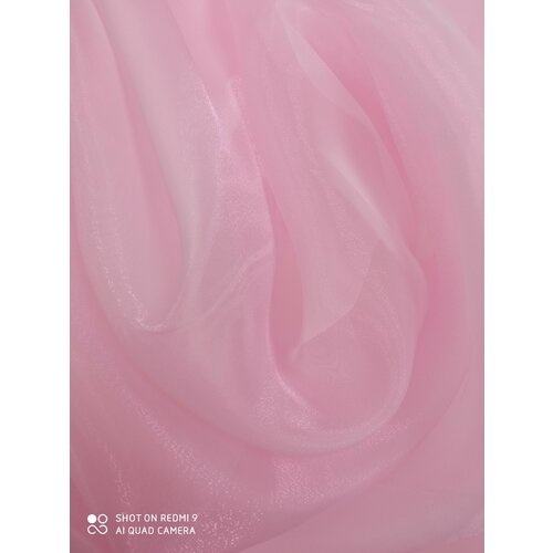 Ткань для штор Brilliant, цвет розовый, 3 м