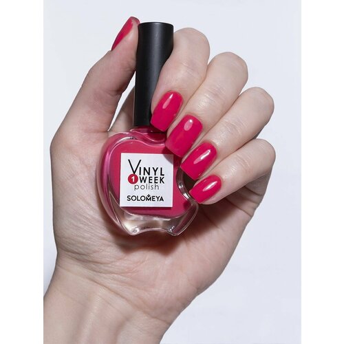 Недельный лак True Red 37, 13ml