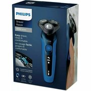 Электробритва Philips S5444/03 5000Series синий