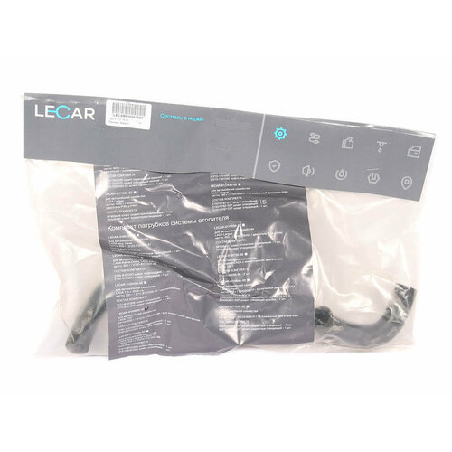Патрубки печки 21073 к-т 2шт инжектор LECAR LECAR010063502 704₽
