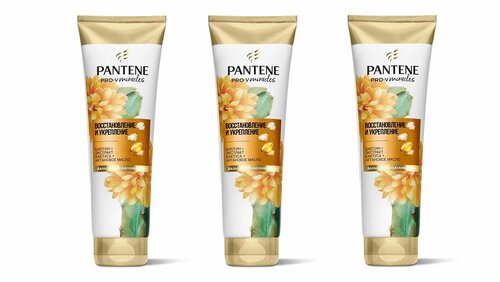 Бальзам-ополаскиватель PANTENE Pro-V Miracles Восстановление и укрепление 200мл, 3 шт.