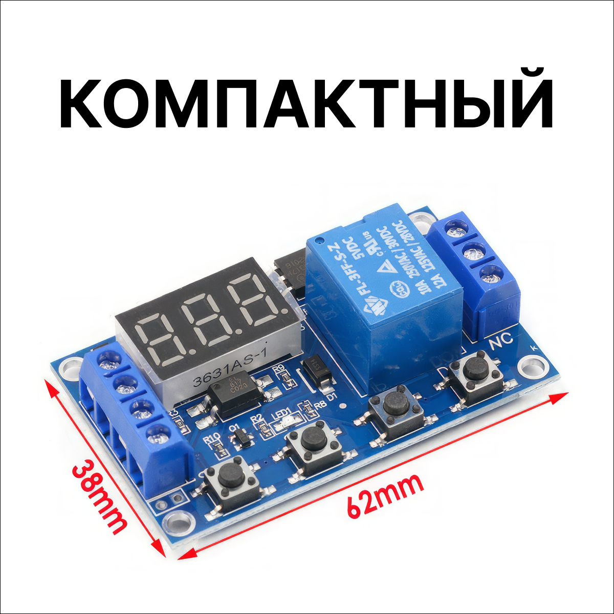 Реле времени XY-J02 - программируемый электронный модуль