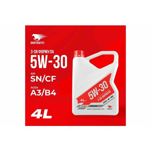 Масло моторное ВМПАВТО 3-SN 5w30 (A3/B4, SN/CF), канистра 4 л.