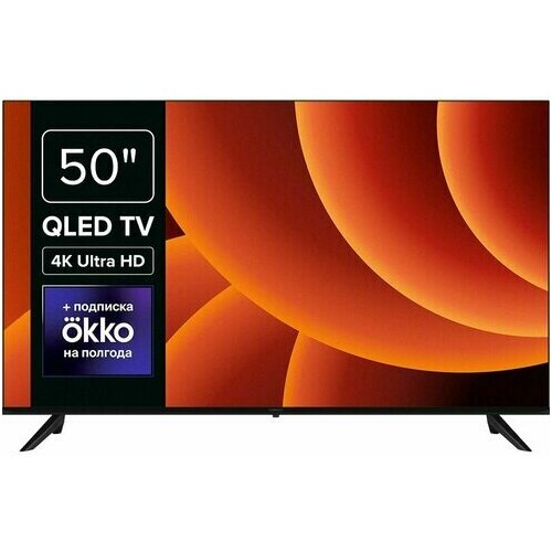 Телевизор Rombica Smart TV QL50 50MT-UDG54G 3494000₽