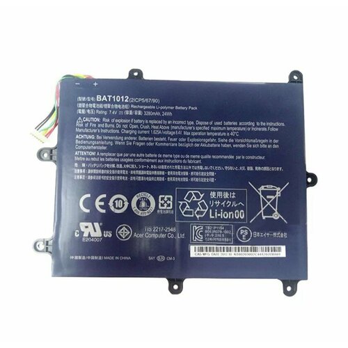 Аккумуляторная батарея MyPads 3280mAh BAT1012 2ICP5/67/90 на планшет Acer Iconia Tab A200/A201/A210/A211 + инструменты для вскрытия + гарантия